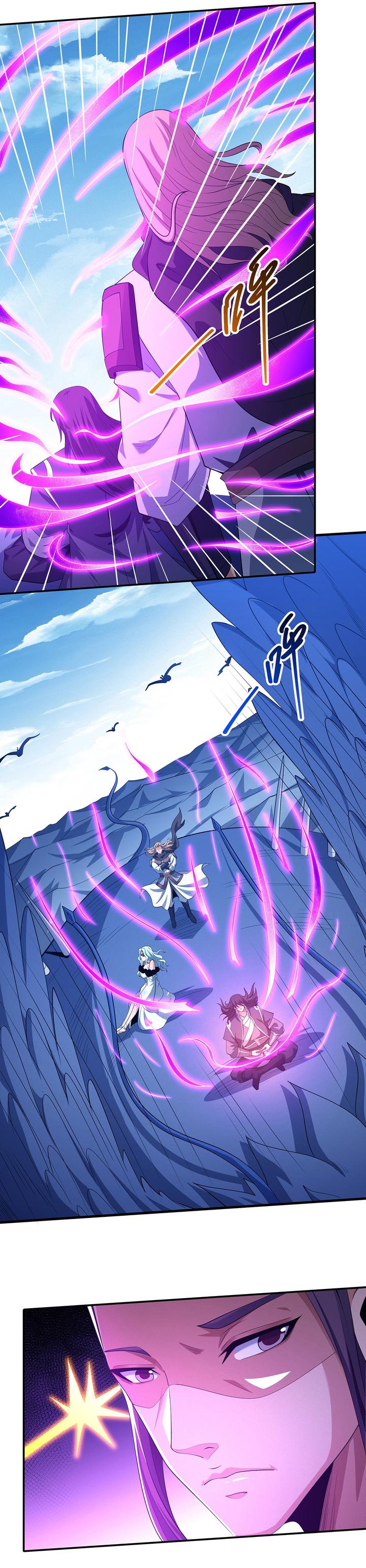 God of Martial Arts Chapter 665 Gambar 7